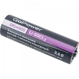 Батарейка GoPower 14505 PC1 Li-SOCl2 3.6V 00-00015333