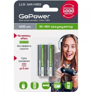Бытовой аккумулятор GoPower HR03 AAA BL2 NI-MH 400mAh 00-00018319