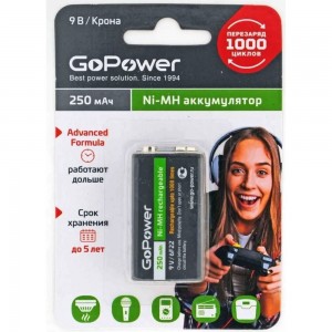 Бытовой аккумулятор GoPower Крона 6F22 BL1 NI-MH 9V 250mAh 00-00017020