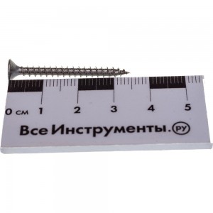 Универсальный саморез Госкреп 3,5х35 (10 шт.) КН.020211