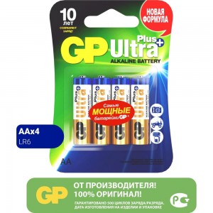 Батарейка пальчиковая Ultra Plus Alkaline LR6 4шт GP 15AUP-2CR4