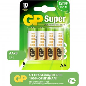 Алкалиновые батарейки GP 8 шт Super Alkaline 15А АA 15A-CR8