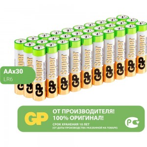 Алкалиновые батарейки GP АA 30 шт Super Alkaline 15А 15A-2CRVS30