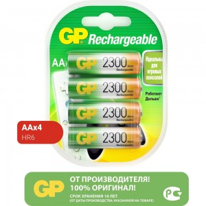 Перезаряжаемые аккумуляторы GP AA 2200 мАч 4 шт 230AAHC-2DECRC4