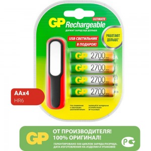 Перезаряжаемые аккумуляторы GP 270AAHC АА емкости 2650 4 шт. с LED светильником GP 270AAHC/USBLED-2CR4