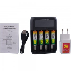 Перезаряжаемые аккумуляторы GP 270AAHC AA 4шт зарядное устройство с USB кабелем 270AAHC/MHSPBA-2CR4