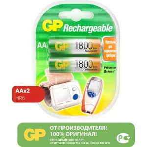 Перезаряжаемые аккумуляторы GP 180AAHC AA, емкость 1800 мАч 180AAHC-2DECRC2