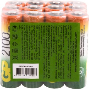 Аккумуляторные пальчиковые батарейки АА GP hr6 2100 mah/мАч, никель-металлгидрид ni-mh 12 штук в упаковке 210AAHC-B12