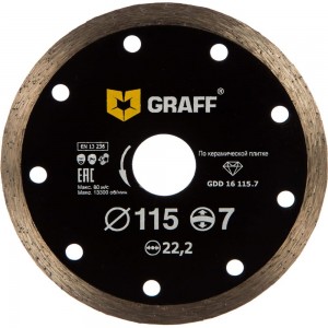 Диск алмазный сплошной по керамической плитке (115х22.23 мм; 7х2 мм) GRAFF GDD 16 115.7