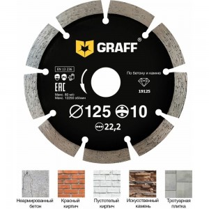 Диск алмазный сегментный по бетону и камню (125x10x2x22.23 мм) GRAFF 19125