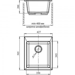 Мраморная кухонная мойка GranFest PRACTIK GF-P--505 P-505 граф