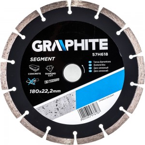 Сегментный алмазный диск GRAPHITE 57H618 