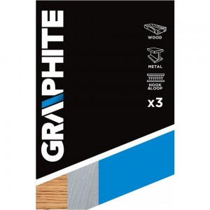 Абразивная бумага GRAPHITE 55H814 