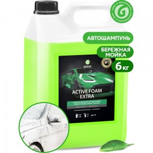 Активная пена Grass Active Foam Extra 6 кг 700105