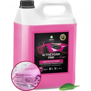 Активная пена Grass Active Foam Pink 6 кг 113121