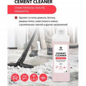 Кислотное средство для очистки полов и других поверхностей от остатков цемента Grass Cement Cleaner 217100