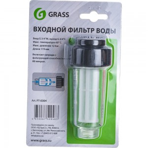 Полупрофессиональный входной фильтр для воды SMALL GraSS FT-0304