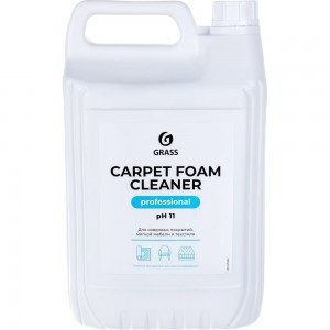 Очиститель ковровых покрытий Grass Carpet Foam Cleaner 125202