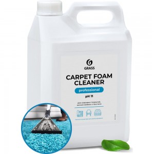 Очиститель ковровых покрытий Grass Carpet Foam Cleaner 125202