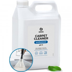 Пятновыводитель Grass Carpet Cleaner 125200