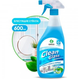 Очиститель стекол (голубая лагуна) 600 мл Grass Clean Glass 125247