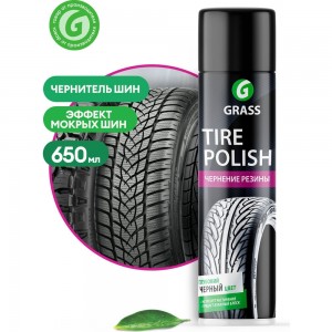 Чернитель шин (аэрозоль 650 мл) Grass Tire Polish 700670