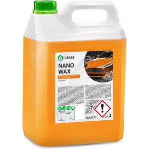 Воск с защитным эффектом Grass Nano Wax 5 кг 110255