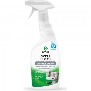 Средство против запаха Grass Smell Block 600мл 802004