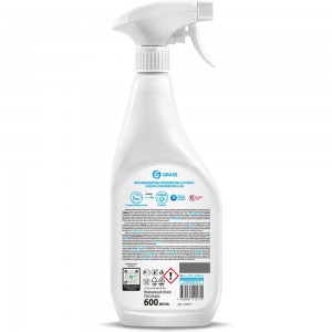 Пятновыводитель-отбеливатель Grass G-oxi spray 125494