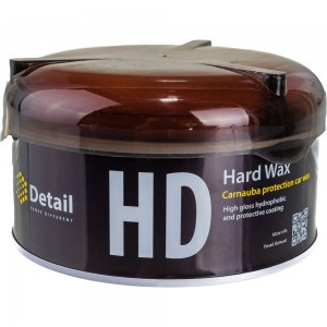 Твёрдый воск Grass Hard Wax DT-0155