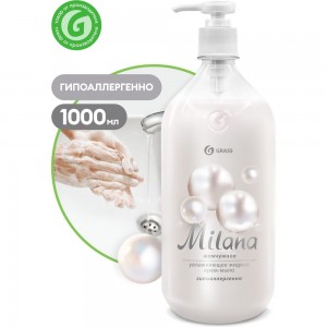 Жидкое крем-мыло Grass MILANA жемчужное 1 л с дозатором 126201