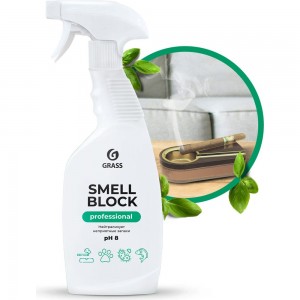 Нейтрализатор запаха Grass Smell Block Professional, флакон 600 мл 802004