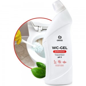 Чистящее средство для сан.узлов Grass WC-gel Professional 750 мл 125535