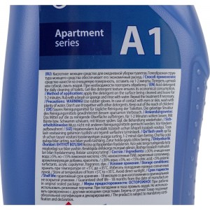 Моющее средство для ежедневной уборки туалетов Grass Apartament series А1 125256