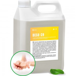 Дезинфицирующее средство на основе изопропилового спирта Grass DESO C9 550055
