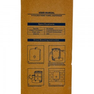 Ручной диспенсер для бумажных полотенец Grass белый, пластиковый IT-0641