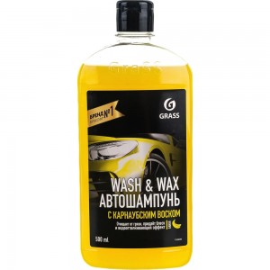 Автошампунь с карнаубским воском GRASS Wash & Wax 110409