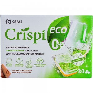 Экологичные таблетки для посудомоечных машин Grass CRISPI 30 шт 125648