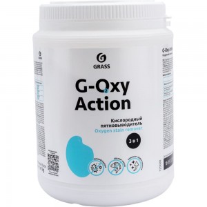 Пятновыводитель-отбеливатель Grass G-oxy Action банка 1 кг 125688