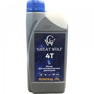 Масло для четырехтактных двигателей 4T Mineral Oil 1 л Great Wolf GWM-T4/1