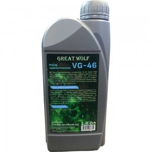 Масло пневматическое VG-46 Mineral Oil 1 л Great Wolf GWM-046/1