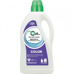 Гель для стирки цветного и линяющего белья Green Cat COLOR 1.5 л 308441