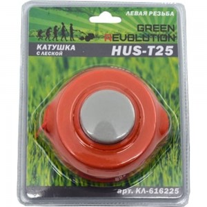 Головка триммерная аналог HUSQVARNA T25, для 128R GREEN REVOLUTION КЛ-616225