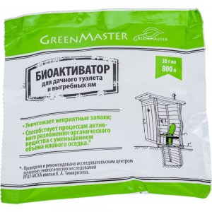 Биоактиватор для дачных туалетов 30 гр GreenMaster GM БА 30Т