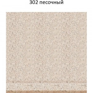 Кухонная мойка GreenStone GRS-76k цвет: песочный GRS-76k-302