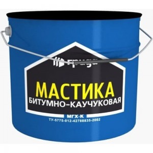 Каучуко-битумная мастика ГРИДА МГХ-К 10 кг 4834