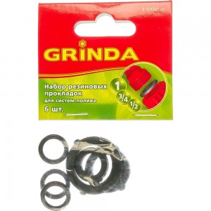 Набор резиновых прокладок (6 шт.) Grinda 8-426387_z01