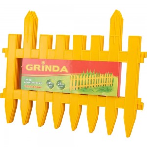 Декоративный забор Grinda КЛАССИКА 28x300 см, желтый 422201-Y