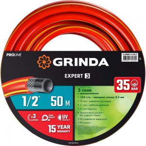 Поливочный шланг GRINDA EXPERT 3-х слойный, 1/2х50м 8-429005-1/2-50_z02
