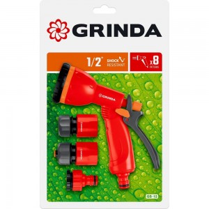 Поливочный набор Grinda 8-427383_z02
